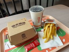 -汉堡王(北京通州领展店)