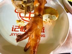 -记忆串城·东北烧烤·小龙虾·大型团建(南油店)