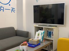 -永信齿科·永典口腔门诊部(浦东店)