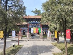 -中岳庙