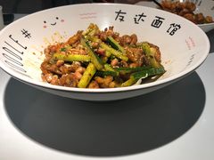 -友达面馆(广州总店)