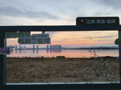 -瑶湖湿地自然保护区