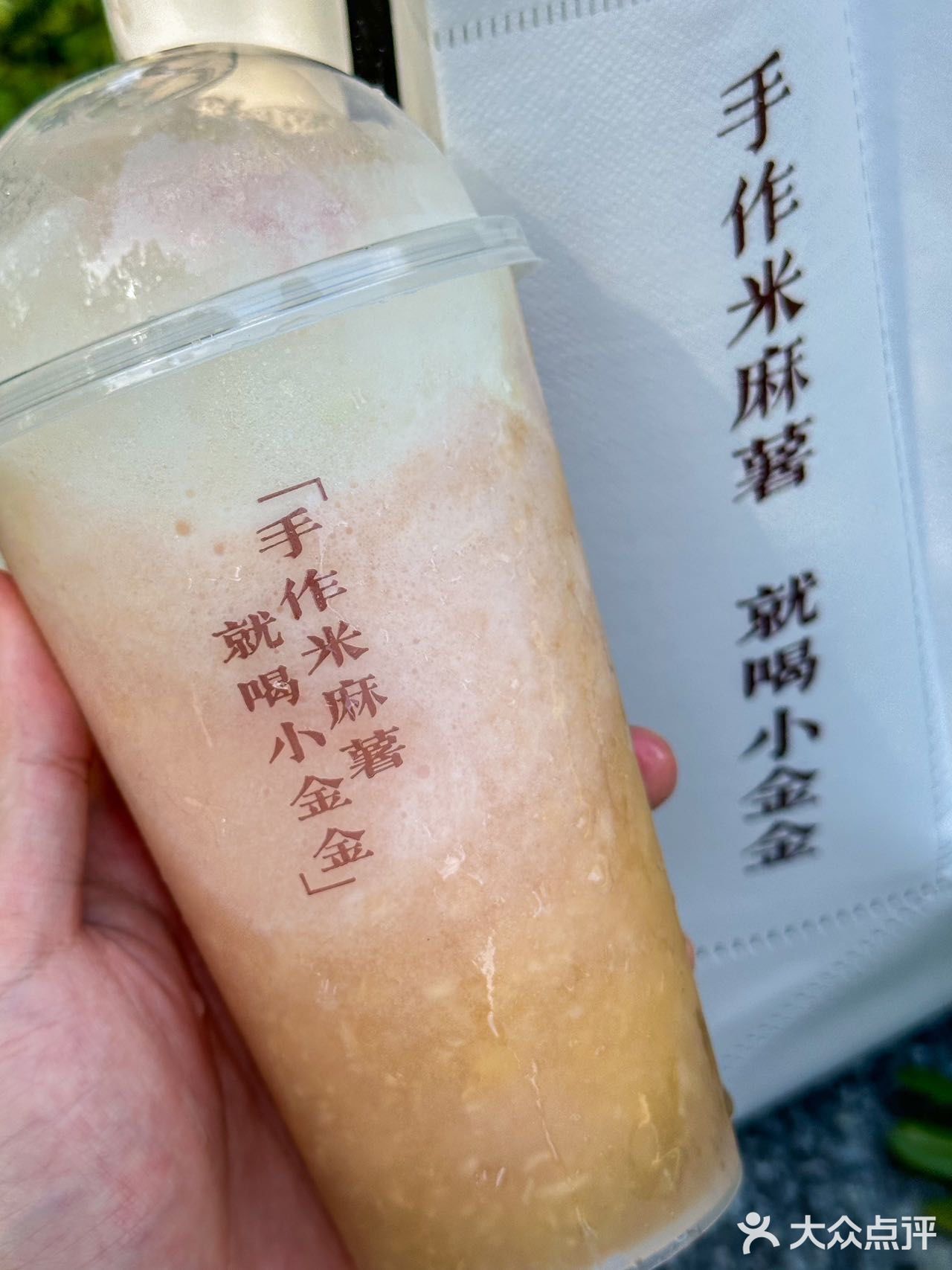 美利广场有小金金手作啦！