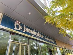门面-JamaicaBlue(新城国际店)