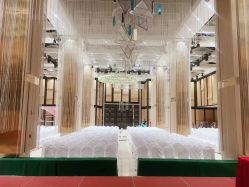 -喜宴酒店幸福里(星摩尔购物中心店)