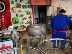 -赵记粽子(司前街店)