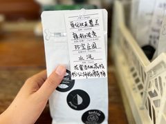 -巴浪鱼咖啡馆 Local Fish