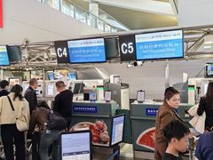 -厦门高崎国际机场-T3航站楼