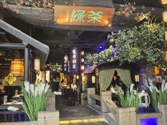 -绿茶餐厅(深圳龙华天虹购物中心店)