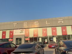 -TESLA 特斯拉(北京后沙峪特斯拉中心)