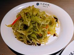 -河沿肉饼Beijing Pie(锡拉胡同店)