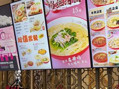 -小杨生煎(白玉兰广场店)