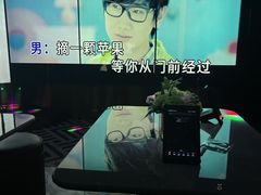 -纯K(星耀城店)