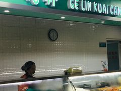 -空军总医院-综合保障餐厅