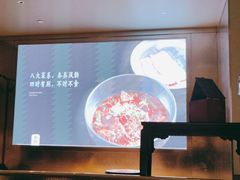 -渔嫂烧河鲜•土菜馆(中正天街店)
