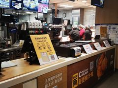 -麦当劳(东直门外大街店)