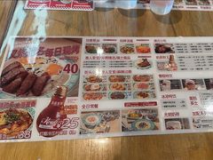 -九龙冰室(徐汇日月光店)