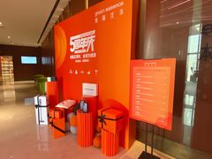-green essence 青籁优体(三里屯店)