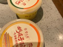 -紫光园烤鸭(前门大栅栏店)