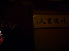 -龙翔服饰城(龙翔大厦店)