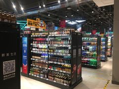 -盒马X会员店(王府井奥莱UP TOWN店)