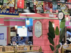 -大食代美食广场(上海中心店)