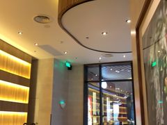 大堂-星巴克(新达汇三林店)