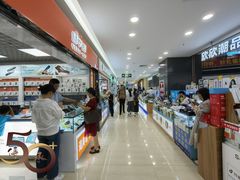 -华强电子世界(深圳二店)