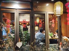 门面-四喜小胖·北京涮肉(五道营店)