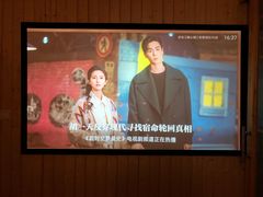 -养心阁足道馆(火宫殿一店)