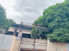 -吐斯廉屠杀博物馆