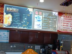 -那家老院子东北菜·饺子·小鸡炖蘑菇(艳华街店)