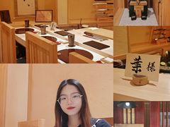 -荣一代目OMAKASE板前料理