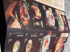 -南京大牌档(龙湖长楹天街店)