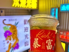 -马叉虫和妖且闲·长沙大排档(解放西店)