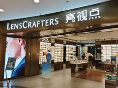 -LensCrafters亮视点(蓝色港湾店)
