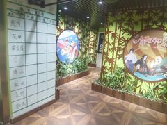 -学习谷日语培训日本留学·多语种外语教学(海淀人大分部)