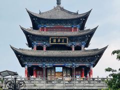 -大理古城