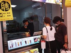 -百年夯碳烤胡椒饼(阿拉城店)