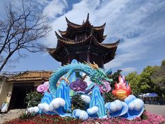 -翠湖公园