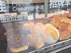 -BAKER&SPICE(BFC外滩金融中心店)
