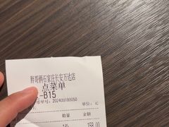 -胖哥俩肉蟹煲(石家庄长安万达店)