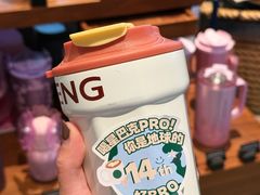 -星巴克(汕头群光广场店)