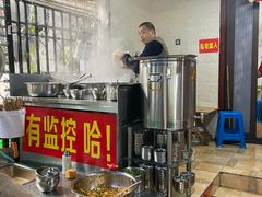 -左撇子私房面