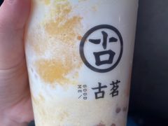 芒芒奶芙-古茗(开化临湖路店)