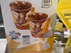 -明谦·Coffee&Cocktail Bar(美您公园店)