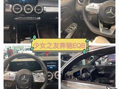 -宁波之星奔驰4S店(海曙店)