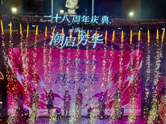 -大商麦凯乐(大连总店)