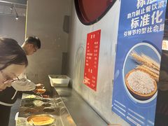 -红化眼镜家沾沾(延安店)
