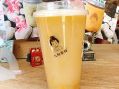 芒果养乐多-九秋茶铺(三里屯店)